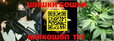 наркотики Апшеронск