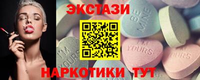 MESCALINE Кинель