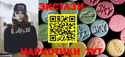 MESCALINE Кинель