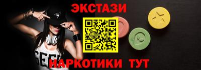 гидропоника Абакан