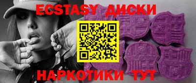 PSILOCYBIN Апрелевка