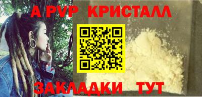 MESCALINE Кинель