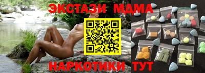 ALPHA-PVP Кингисепп