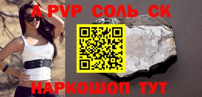 PSILOCYBIN Апрелевка