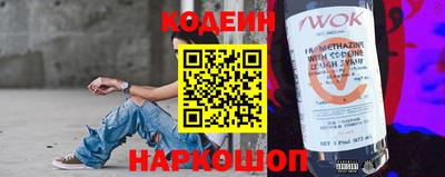 СК Кимры