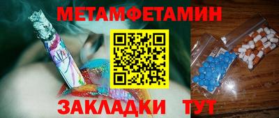 MESCALINE Кинель