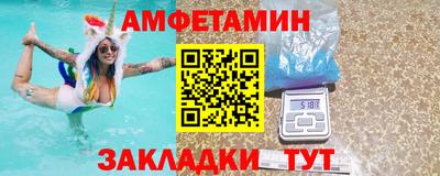 шишки Аргун