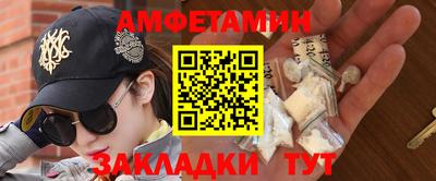 СК Кимры
