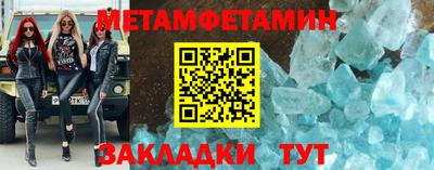 ALPHA-PVP Кингисепп