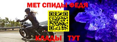 MESCALINE Кинель