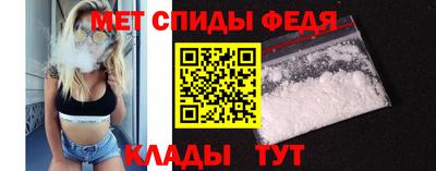 MESCALINE Кинель
