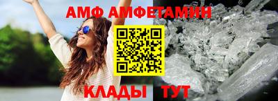 СК Кимры