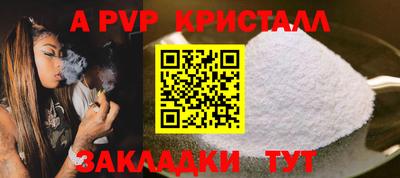 PSILOCYBIN Апрелевка