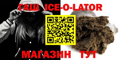 PSILOCYBIN Апрелевка