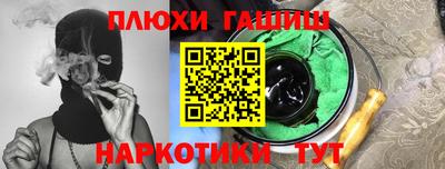 СК Кимры
