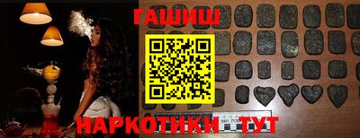 MESCALINE Кинель