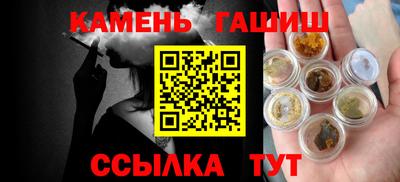 MESCALINE Кинель