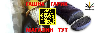 PSILOCYBIN Апрелевка