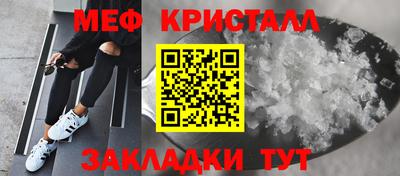 ALPHA-PVP Кингисепп