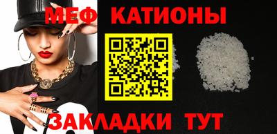 ALPHA-PVP Кингисепп