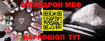 СК Кимры