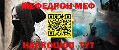 PSILOCYBIN Апрелевка