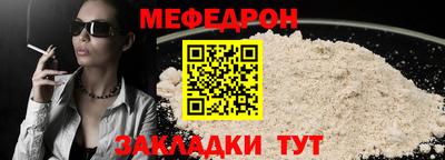 ALPHA-PVP Кингисепп