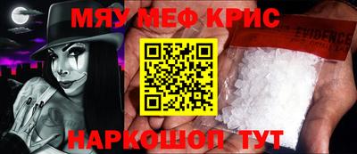 СК Кимры