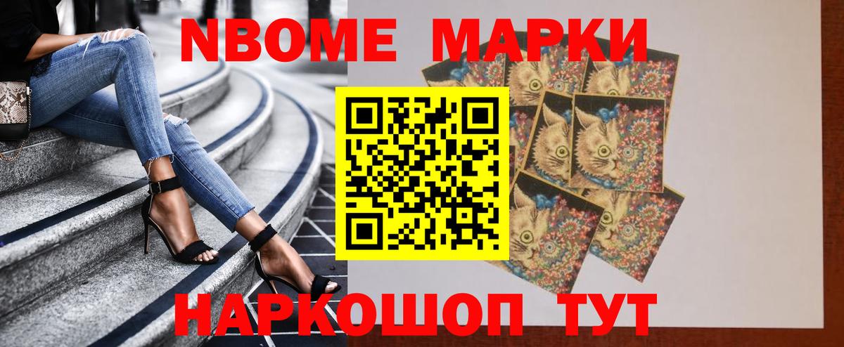 Лсд 25 экстази кислота  Мыски  LSD-25 экстази кислота 