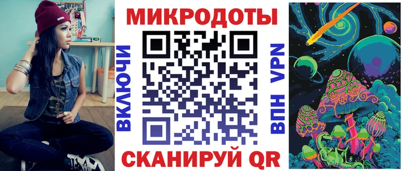 где продают   Мыски  Псилоцибиновые грибы ЛСД 