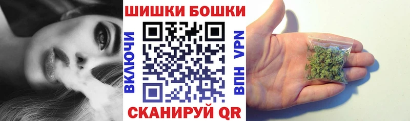 Канабис Bruce Banner  Мыски 